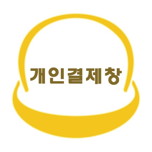 한국백혈병소아암(SN매트/회색 90*150/150*200)착택