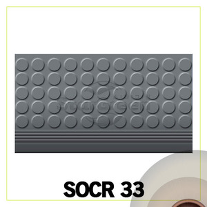 스타 솔리드 계단용 (Soild Stair) 5T -  SOCR [소프트롱]